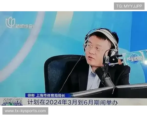2026年体育音频节目:播客、有声书的市场规模,体育赛事播音 2026年体育音频节目:播客、有声书的市场规模,体育赛事播音