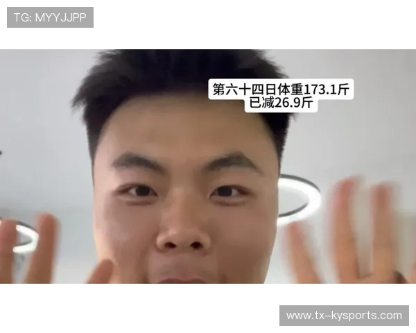 从180斤到140斤,一个中年男人的减肥日记,480斤男的减肥成功 从180斤到140斤,一个中年男人的减肥日记,480斤男的减肥成功
