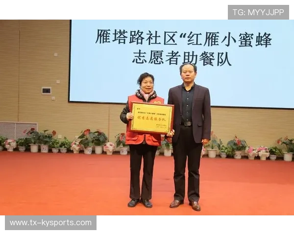 比赛志愿者服务标准化手册发布 比赛志愿者服务标准化手册发布